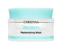 Unstress Replenishing mask - Анстресс Восстанавливающая маска, 50мл Christina