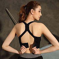 Зручний Безшовний Спортивний Топ, 2 Кольори