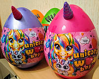 Большое яйцо сюрприз Unicorn WOW Box Danko toys 35 см