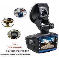 Автомобильный видеорегистратор с антирадаром DVR VG3 Full HD 2 в 1