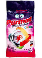 Безфосфатний пральний порошок Color 10 кг - Purmat