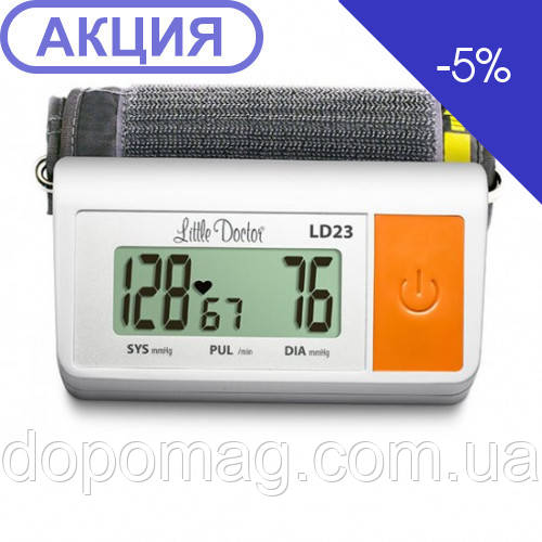 Автоматичний тонометр з адаптером Little Doctor LD-23A (синінгапур)
