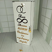 Біла весільна коробка під вино з дзеркальним золотим текстом Короб для винної церемонії