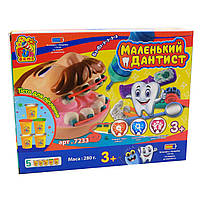 Набір іграшок і тісто для ліплення "Маленький дантист» Fun Game від 3 років (7233), фото 2