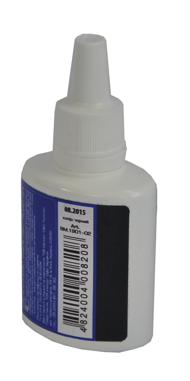 Фарба штемпельна 30мл, чорна BM.1901-02
