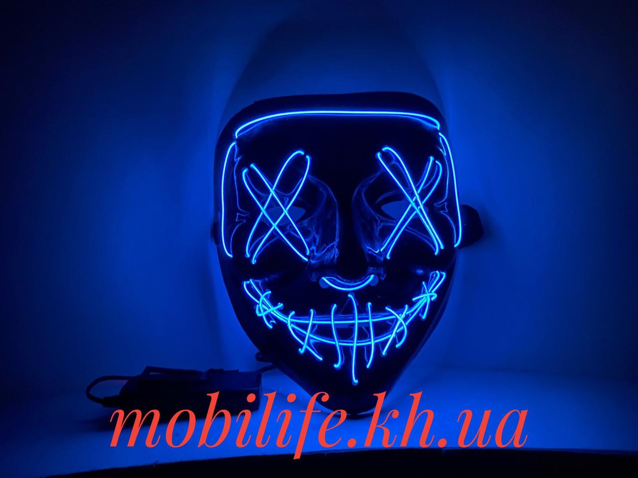 Неонова маска з LED-підсвіткою Судна ніч/3 режими підсвітки/Синя/