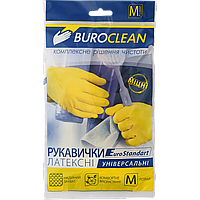 Рукавички Buroclean гумові латексні універсальні М 1пара 10200301