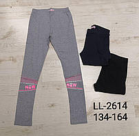 Легінси для дівчинки 2614
