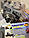 Ремонт Гідронасоса 210.12.12.00Г (Шпонковий Вал) (Гарантія 36 місяців), фото 6