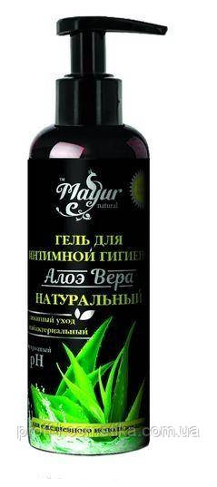 Натуральний гель для інтимної гігієни "алое віра" 200мл