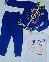 Спортивний костюм Seagull (трійка) 55512