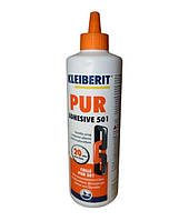 Клей поліуретановий Kleiberit PUR 501.0 D4 (0,5 кг)