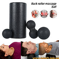 3шт Валик для масажу тіла спини ніг стоп шиї хребта пінний масажний ролик для фітнесу та йоги