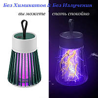 Ультрафіолетова лампа пастка від комарів з живленням від USB або вбудованого акумулятора