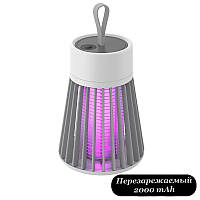 Ультрафіолетова лампа пастка від комарів з живленням від USB або вбудованого акумулятора З вбудованим аккумуляторм