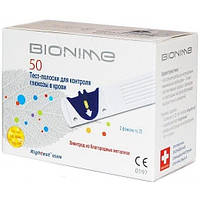 Тест-полоски "Бионайм" (Bionime) GS 110 50 шт.