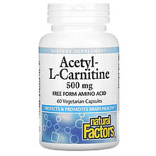 Ацетил L-карнітин Natural Factors "Acetyl-L-Carnitine" 500 мг (60 капсул)