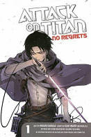 Attack On Titan: No Regrets 1 - Hajime Isayama , Gan Sunaaku