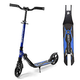 Дитячий двоколісний самокат (колеса PU 200 мм) Best Scooter 60490 Чорно-синій