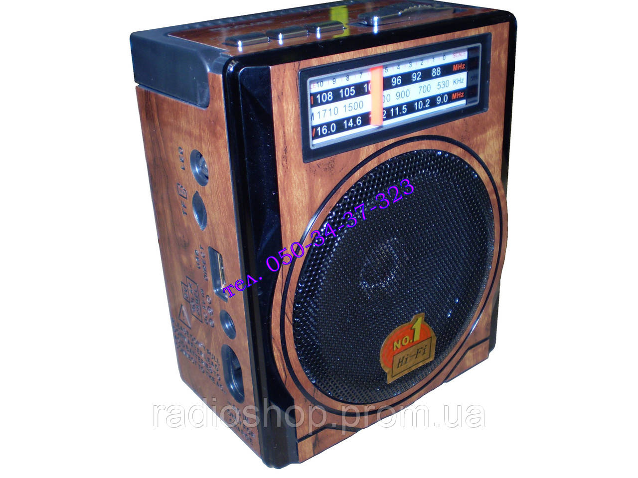 Портативний радіоприймач GOLON RX-1435
