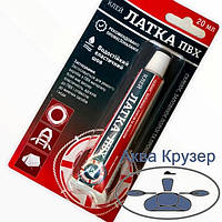 Клей рідка латка ПВХ для ремонту надувних човнів, 20 мл, безбарвна, прозора