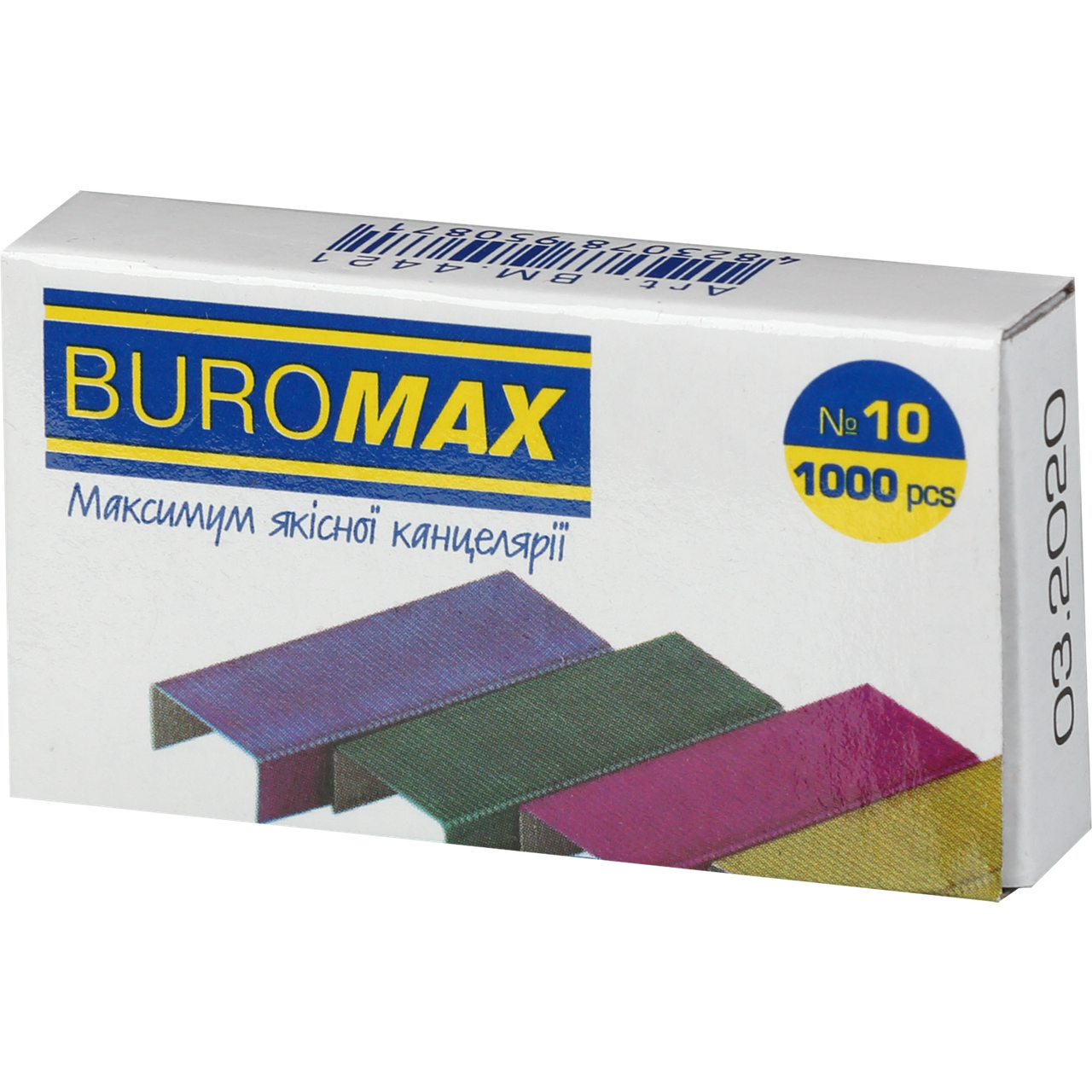 Скобы №10, цветные, 1000шт., BUROMAX