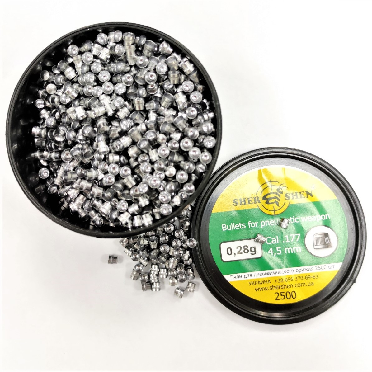 Кулі пневматичні Шершень 0,28 g 4,5 мм (2500 од.)