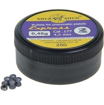 Кулі Шершень Експрес 4,5 мм, 0,46гр, 250 шт.