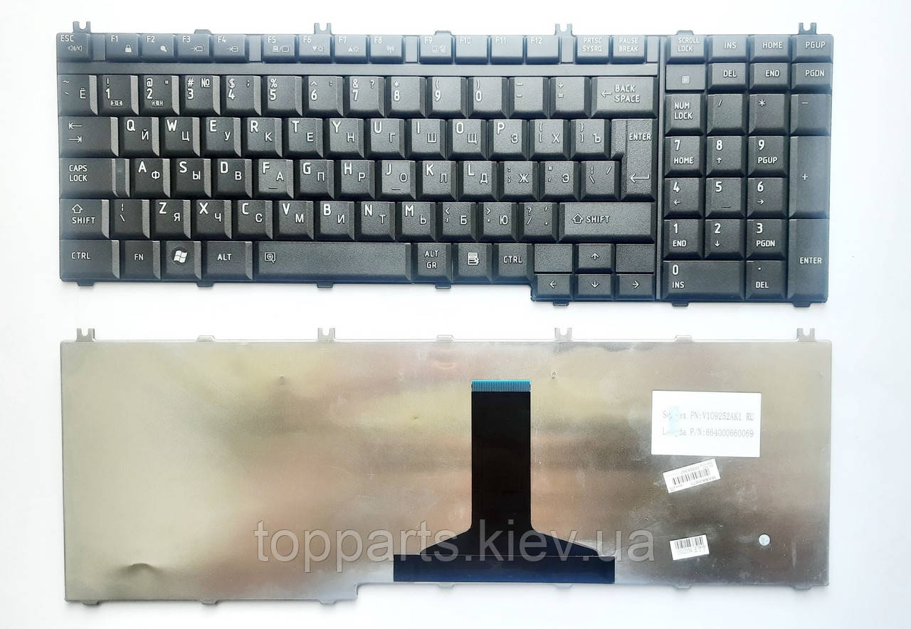 Клавіатура для ноутбуків Toshiba Satellite (A500, L350, L500, L550, P200, P300, P500) чорна матова RU/US