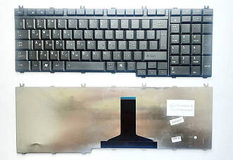 Клавіатура для ноутбуків Toshiba Satellite (A500, L350, L500, L550, P200, P300, P500) чорна матова RU/US