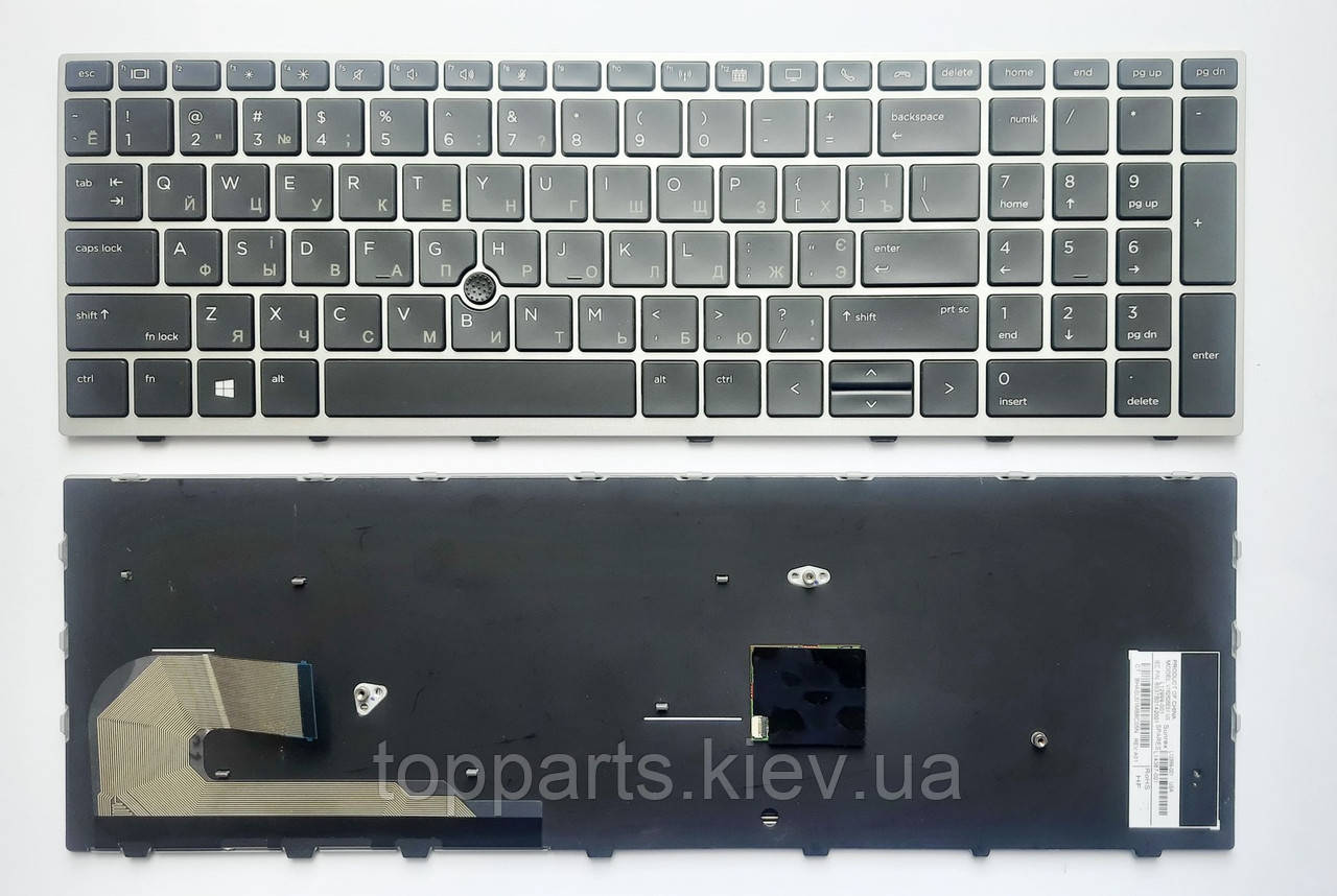 Клавіатура для ноутбуків HP EliteBook 755 G5/G6, 850 G5/G6 з срібною рамкою з ТП RU/US