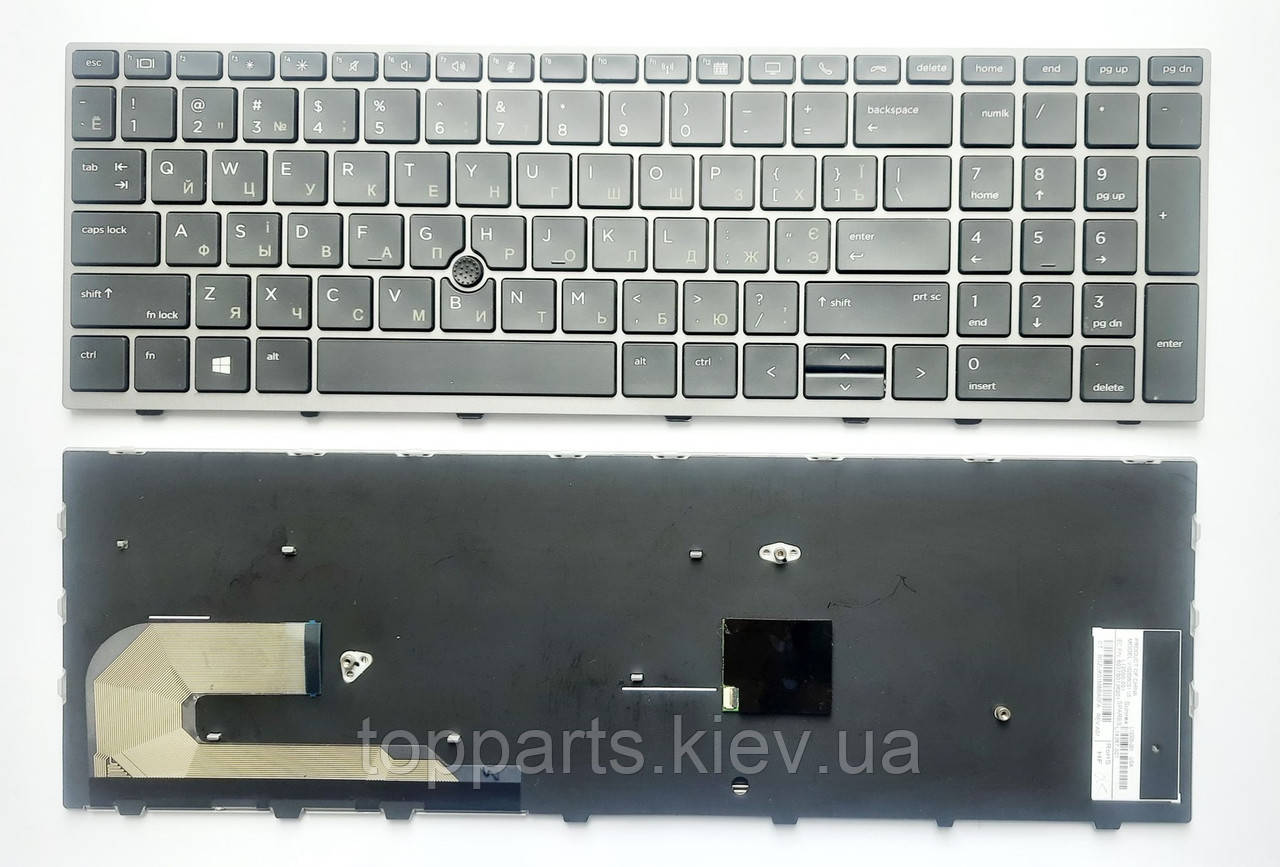 Клавіатура для ноутбуків HP EliteBook 755 G5/G6, 850 G5/G6 з сірою рамкою з ТП RU/US
