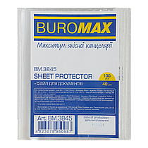 Файл для документів А5 40 мкм 100шт Buromax