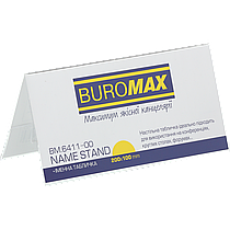 Іменна табличка двостороння BUROMAX, 100*200 мм BM.6411-00 Buromax (імпорт)