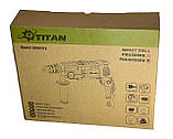Двошвидкісний ударний дриль TITAN PDU209SRE серія "Heavy Industry", фото 9