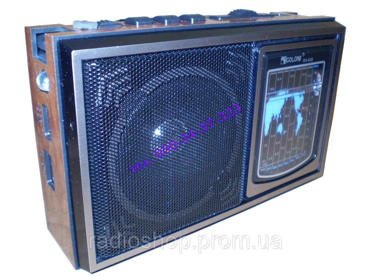 Радіоприймач GOLON RX-636