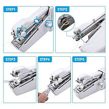 Машинка для шиття ручна FHSM mini handy stitch 534, фото 4