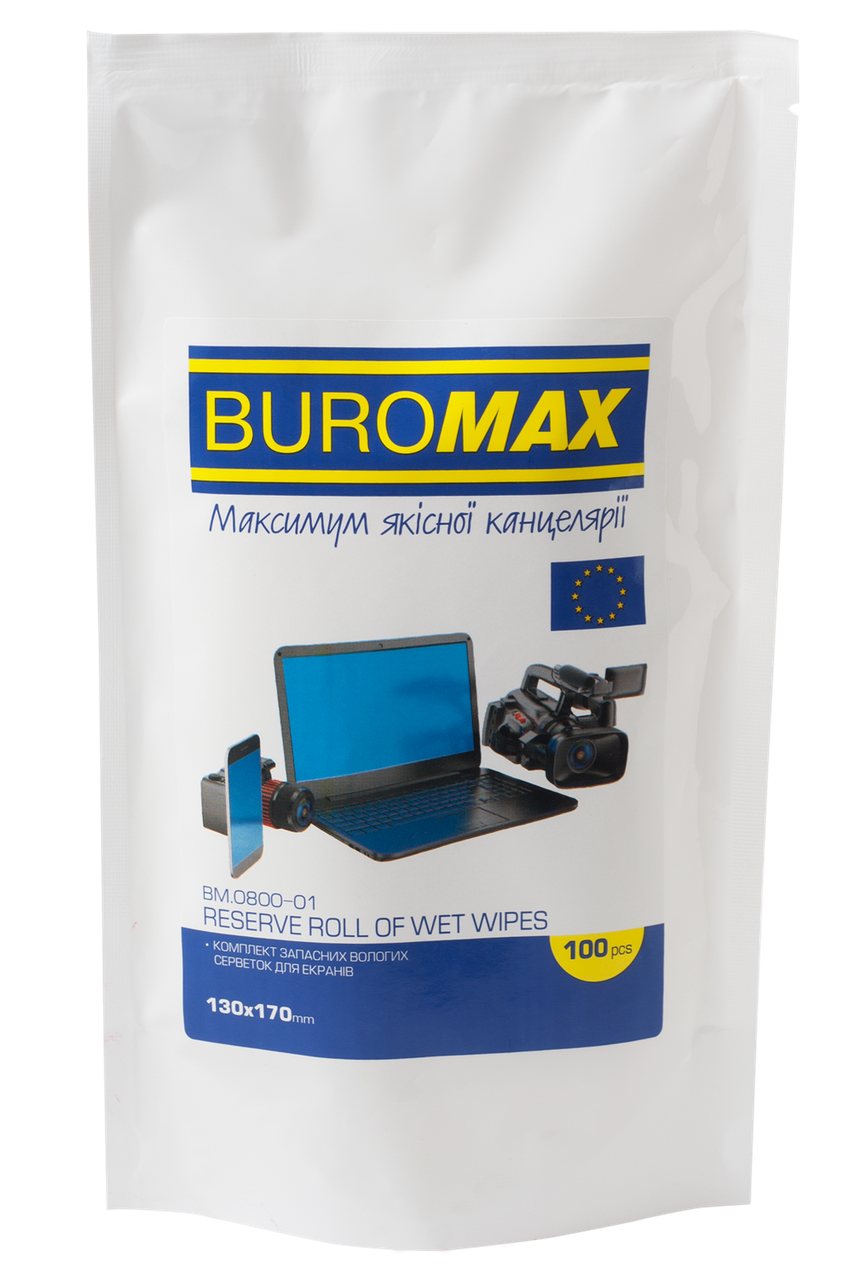Серветки для екранів і оптики вологі (запасний блок) BM.0800-01 Buromax