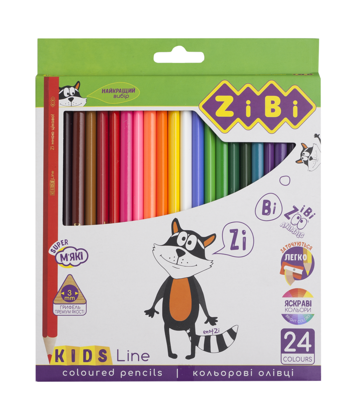 Олівці кольорові, 24 кольори, KIDS Line, ZiBi