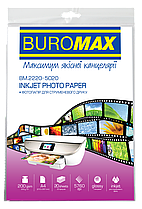 Фотопапір глянцевий А4 20 аркушів 200 г/м2 BUROMAX