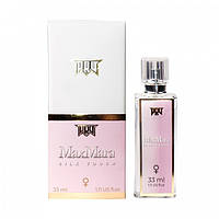 Elite Parfume Max Mara Silk Touch, женский 33 мл