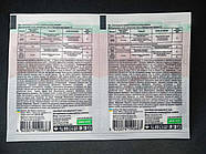 Інсектицидний засіб Фас 4 мл, фото 2