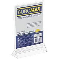 Информационная табличка двухсторонняя BUROMAX, 150*200 мм