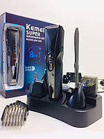 Професійна машинка для стрижки волосся 8 в 1 KEMEI KM-640 з насадками