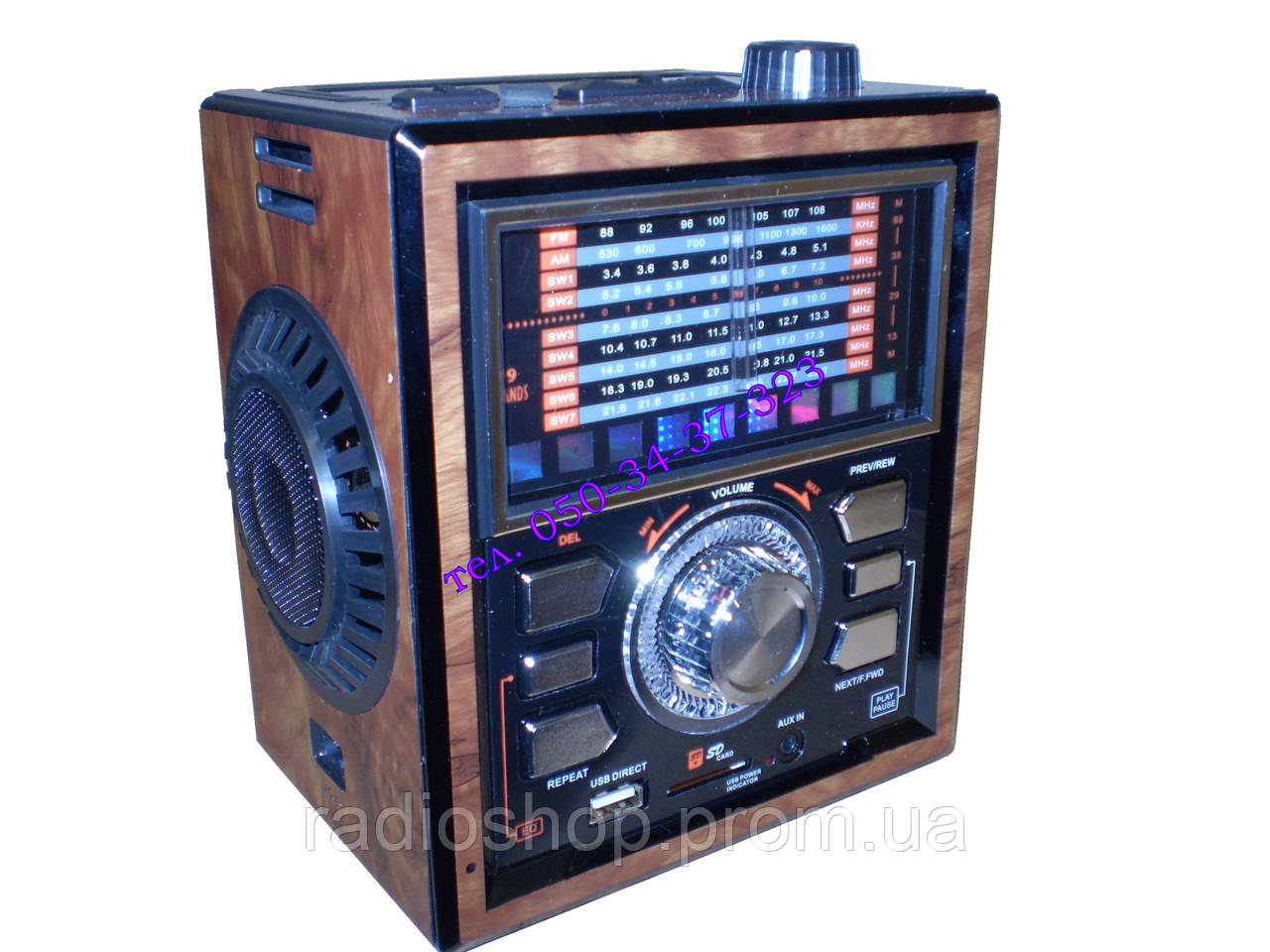 Радіоприймач GOLON RX-9300