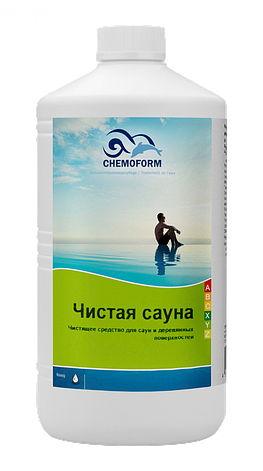 Засіб для саун Chemoform Чиста сауна 1 літр з дезинфікуючим ефектом, фото 1