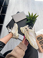 Женская обувь светлая Adidas Yeezy 700. Кроссовки демисезонные бежевые Адидас Изи 700 беговые