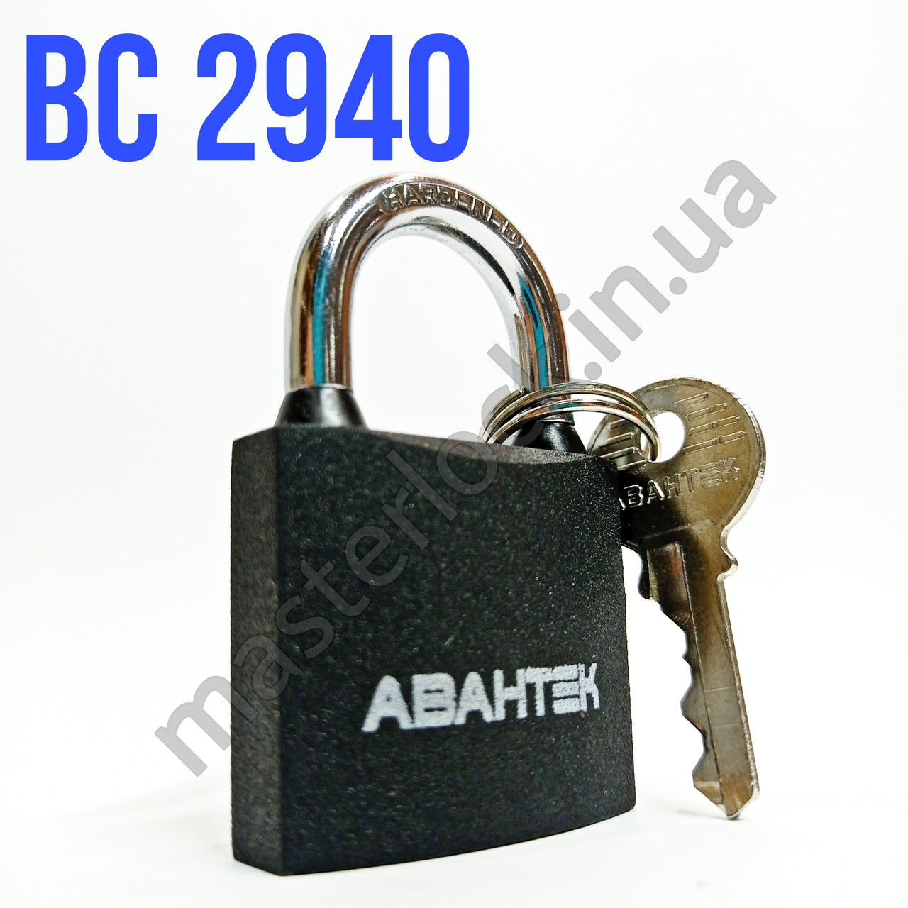 Замок навісний НД 2940 (40 мм) АВАНТЕК