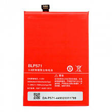 АКБ оригінал Realme BLP571 / OnePlus One