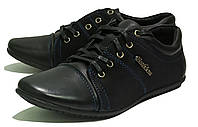 Туфлі дитячі для хлопчика в школу PALIAMENT 6532 чорні. Розміри 34-36